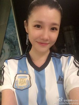 动漫大修真