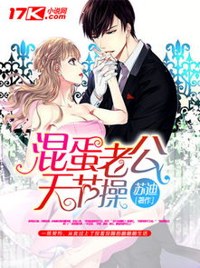 无限光环从逆向开始