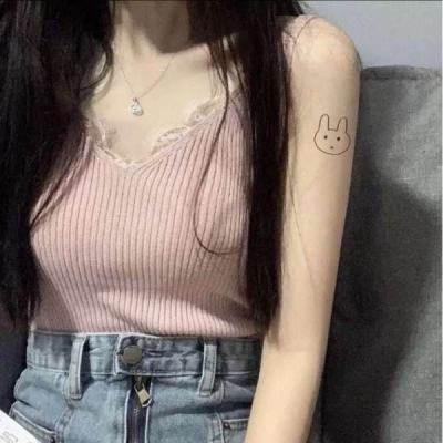 全能监督
